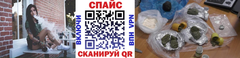 где купить наркоту  Чухлома  Бутират вода 