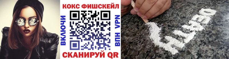 закладка  Чухлома  Cocaine Columbia 