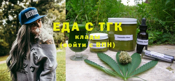 сатива Алексеевка