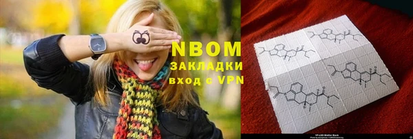 меф Алексин