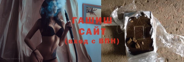 гашиш Алзамай