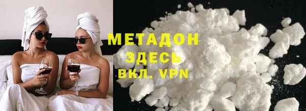 меф Алексин