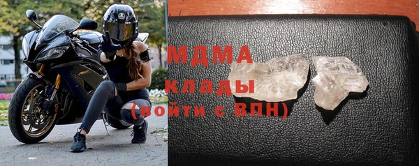 меф Алексин