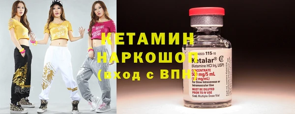 сатива Абдулино