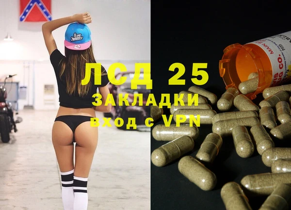гашиш Алзамай