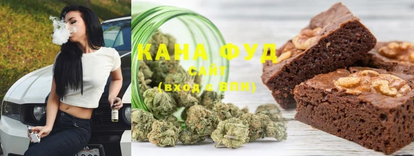 сатива Алексеевка