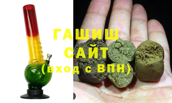 круглые Абинск