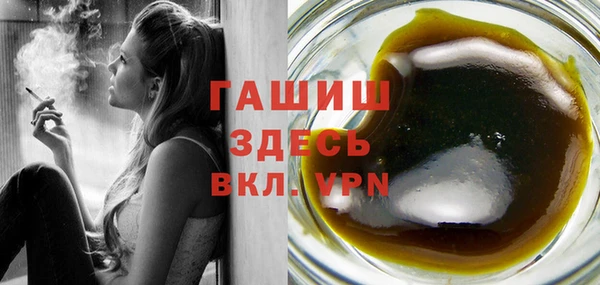 гашиш Алзамай