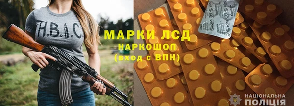 сатива Абдулино