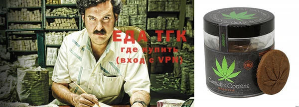 сатива Алексеевка