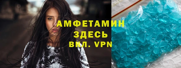сатива Алексеевка